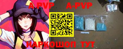 экстази Будённовск