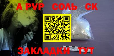 МДПВ Берёзовский