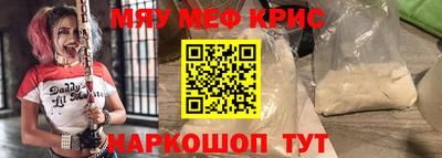 экстази Будённовск