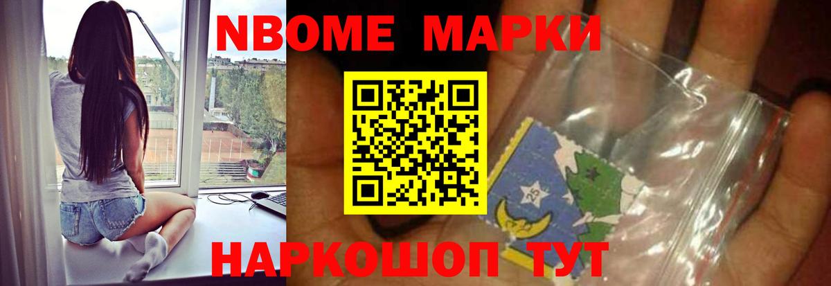 ЛСД экстази кислота  Вход с VPN  Горячий Ключ  ЛСД экстази кислота 