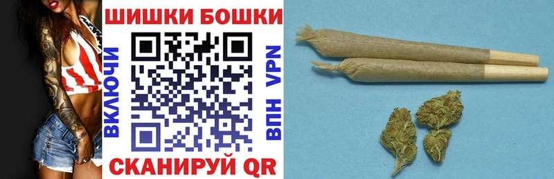 Канабис LSD WEED Горячий Ключ